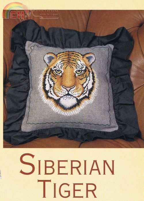 the big cats - siberian tiger - the cross stitcher apr 1995