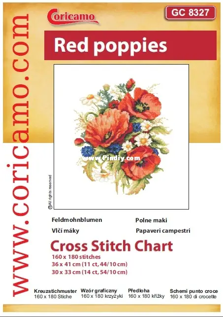 coricamo gc 8326 red poppies xsd   pcs