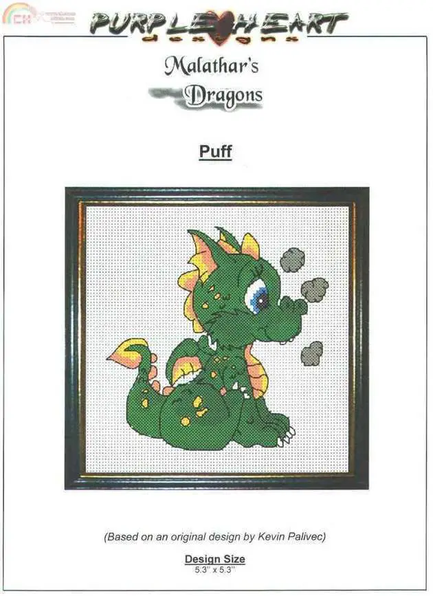 Puff dragon. Схема вышивки дракончик. Вышивка крестом год дракона. Схема вышивки крестом дракон. Дракоша схема вышивки.