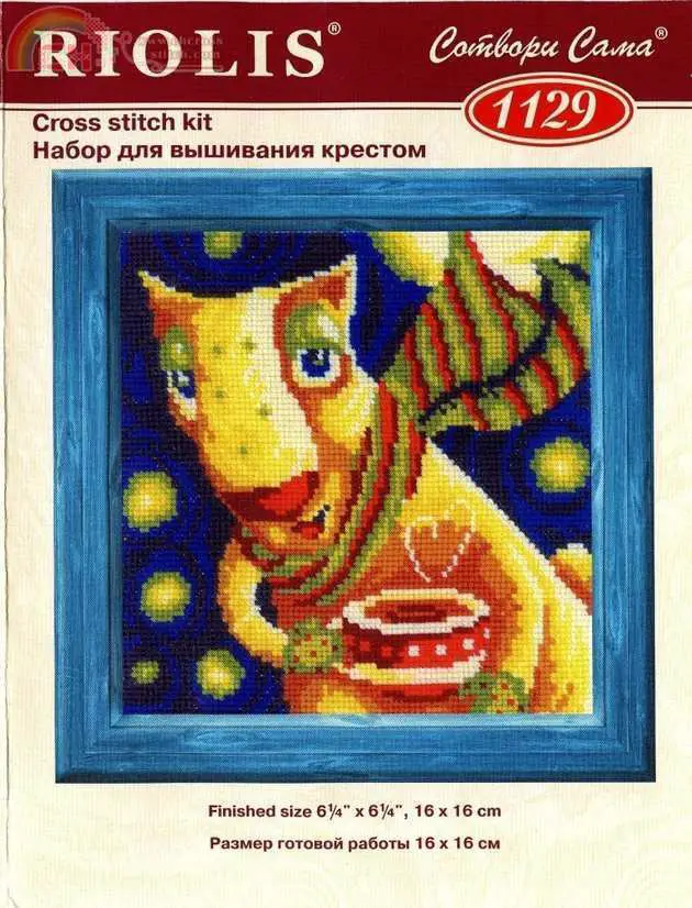 Вышивка риолис 1129 схема