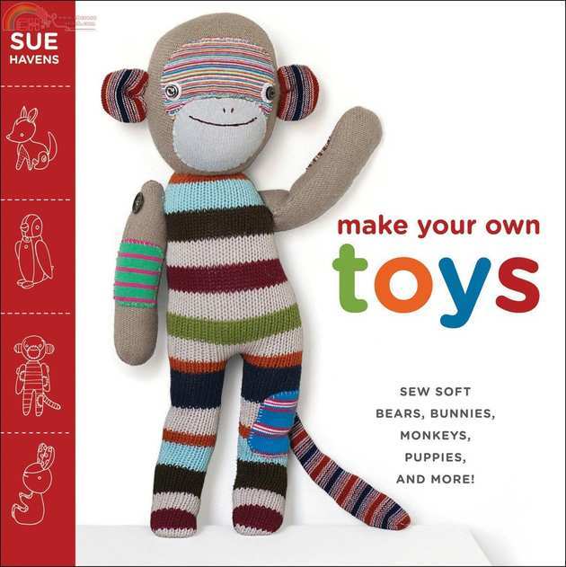 My own toy. Now own игрушка. Sarash Sue Toys.