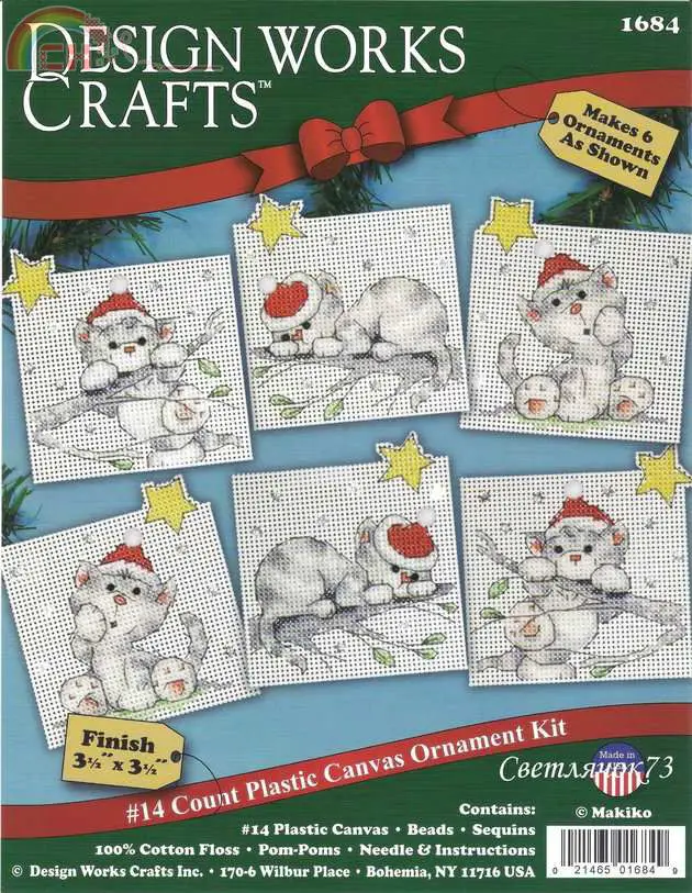 Design works 1689 cocoa snowmen схема