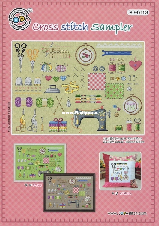 Soda SOG153 Cross Stitch Sampler XSDCross stitch Communication