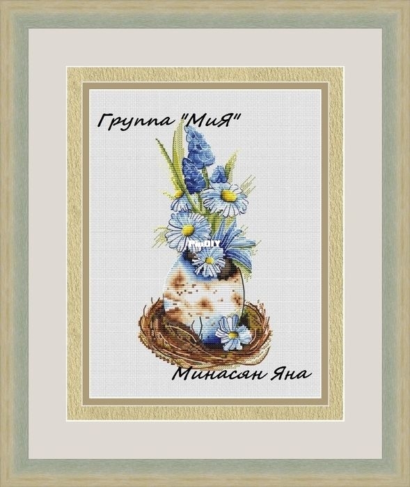 MiAxStitch Easter Bouquet XSDCross stitch Communication / Download