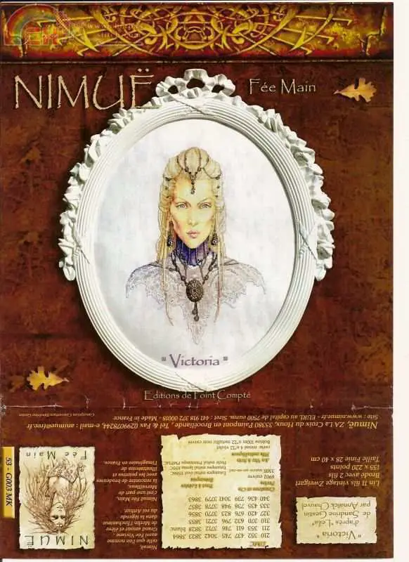 Nimue victoria схема