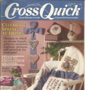 Cross Quick-February March- 1990