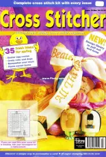 Cross Stitcher UK Issue 16 March 1994