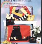 Cotton Ginnys - Sewing Machine Covers & Accessories