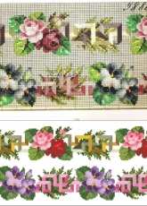 L'art du petit point 3880 - 2 Bordures - Rafaella Serena