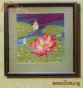 Pinn 17-F - Lotus Flower