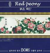 Dome 120604 Red Peony