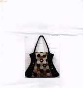 Foltvilag KFT - My Flower bag
