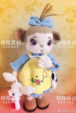 Chu Pei Chun - Hou Bao Bao - Chinese