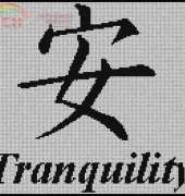 Artecy Cross Stitch - Tranquility