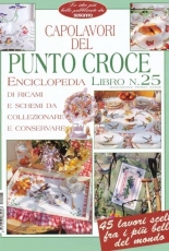 Prima Donna Edi. Encyclopedia-Capolavori del Punto Croce-N°25 / Italian