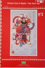 Pinn LE-59I - Chinese God of Wealth - Tsai Shen Yeh