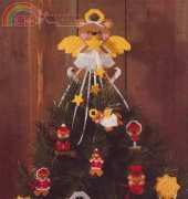 Leisure Arts 1196 Its Bearly Christmas in Plastic Canvas by Dick Martin