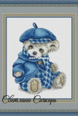 Teddy - Svetlana Sichkar