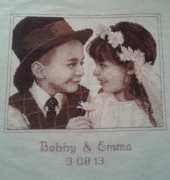 Dimensions - First Love Wedding Record