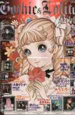 Gothic and Lolita Bible Vol.10 - Japanese