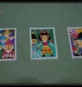 GERA Design - Snow White Stamps