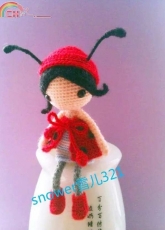 miss ladybug