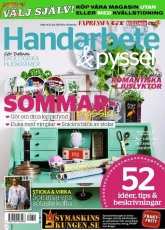 Handarbete & Pyssel-14.-27. July-2015 /Swedish
