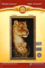 Zolotoe Runo HC-007 Night Savannah - Lioness