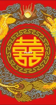 Pinn 37-I Chinese Blessing - Double Happiness Emblem  PCS
