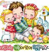 Soda SO-345 Happy Family and Love pcs