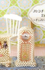 Kawaii Disney Koromaru Beads Motif /Japanese Beads Craft Pattern Book