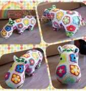 Hippo from me