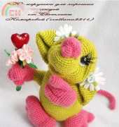 Svetlana2211 - Svetlana Komarova - Mouse in love- Russian- Free