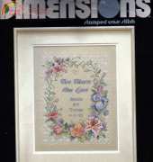 Dimensions 3122 - Two Hearts Wedding Record XSD