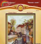 Zolotoe Runo ZR DL-007 Old Prague