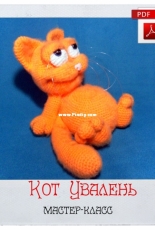 Svetlana Leonova - Lazy Cat  - Russian