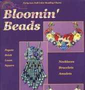 Bloomin' Beads by Valerie Hixson