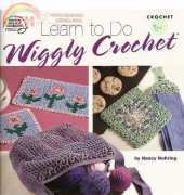 American School of Needlework 1424 Learn to do Wiggly Crochet by Nancy Nehring