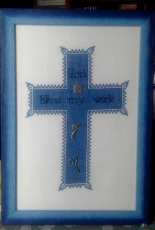 Croce della ricamatrice-Croix de la brodeuse-Cruz de la bordadora