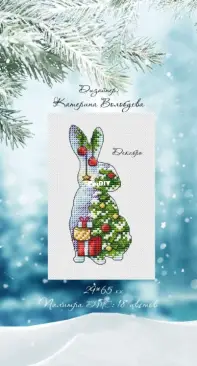 December Bunny by Katerina Volobueva