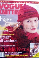 Vogue Knitting International Magazine Autumn Winter 1985/86 55 Designs  Womens Nordic Sweater Cabbage Patch Kids Alice in Wonderland -  India