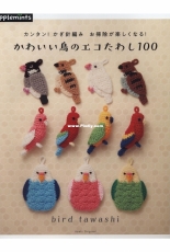 Asahi Original  854 - Crochet Bird Tawashi 100 - Japanese
