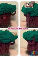 Lil' Oak - The Hiding Tree - Sharon Ojala