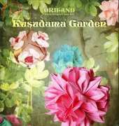 Oriland-kusudama garden/Yuri and Katrin Shumakov
