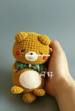 AxuanDai - Sleepy girl bear - Chinese