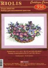 Riolis 956 - Fresh Flowers Basket in PAT