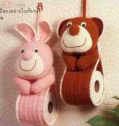 Unknown Designer - Amigurumi Toilet Paper Holder - Thai