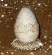 Vintage Easter egg