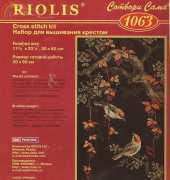 Riolis 1063