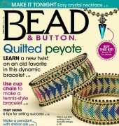 Bead & Button-Issue 126-April-2015